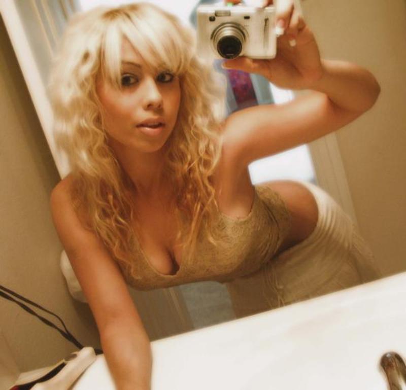 Girls Sent In Photos About Themselves - Vol 2 - Pic #21